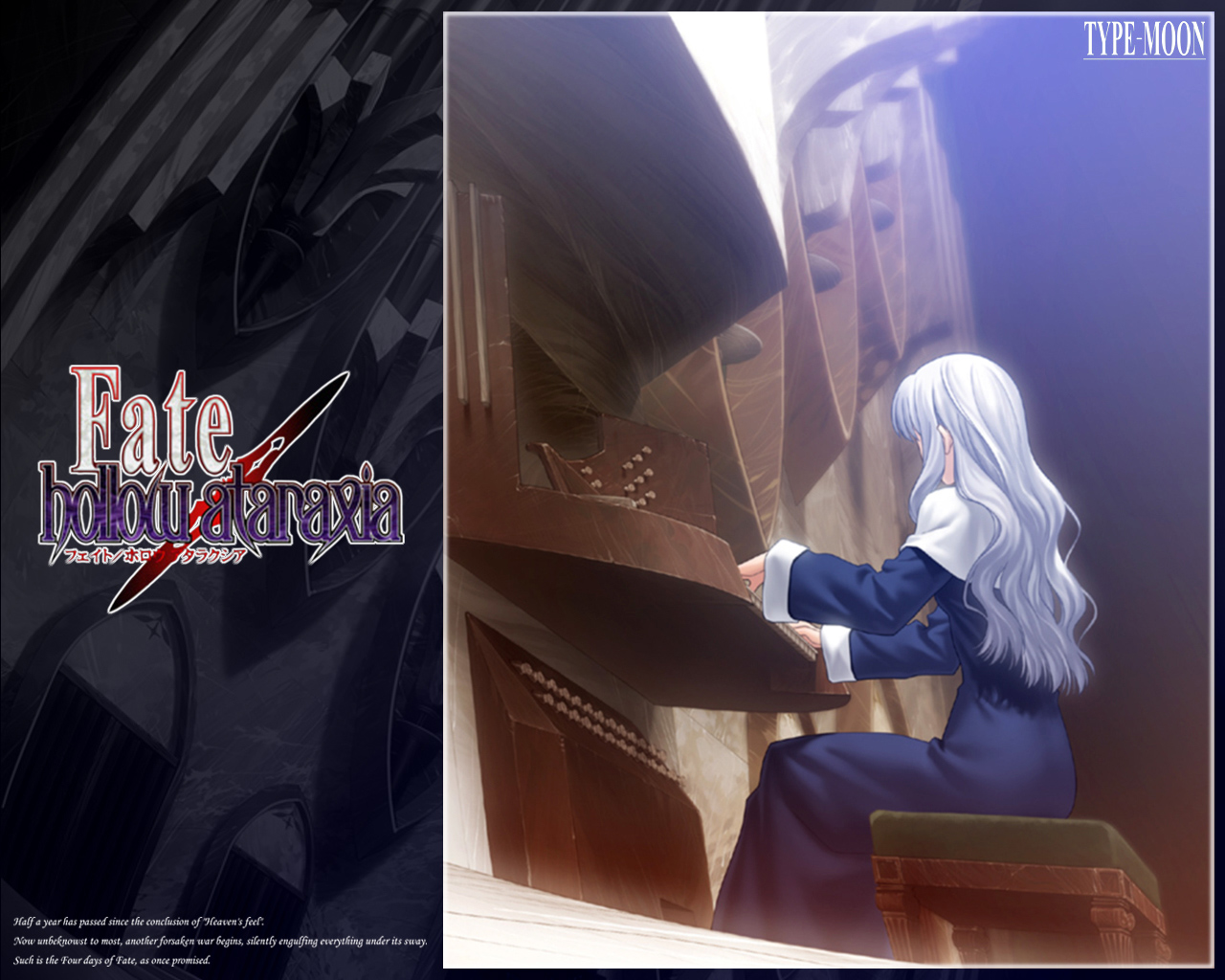 takeuchi takashi, caren hortensia, fate/hollow ataraxia, fate/stay night, fate (series), habit, 00s, 1girl, bench, copyright name, dress, female focus, from below, from side, hidden face, instrument, long hair, long sleeves, music, playing instrument, solo, white hair