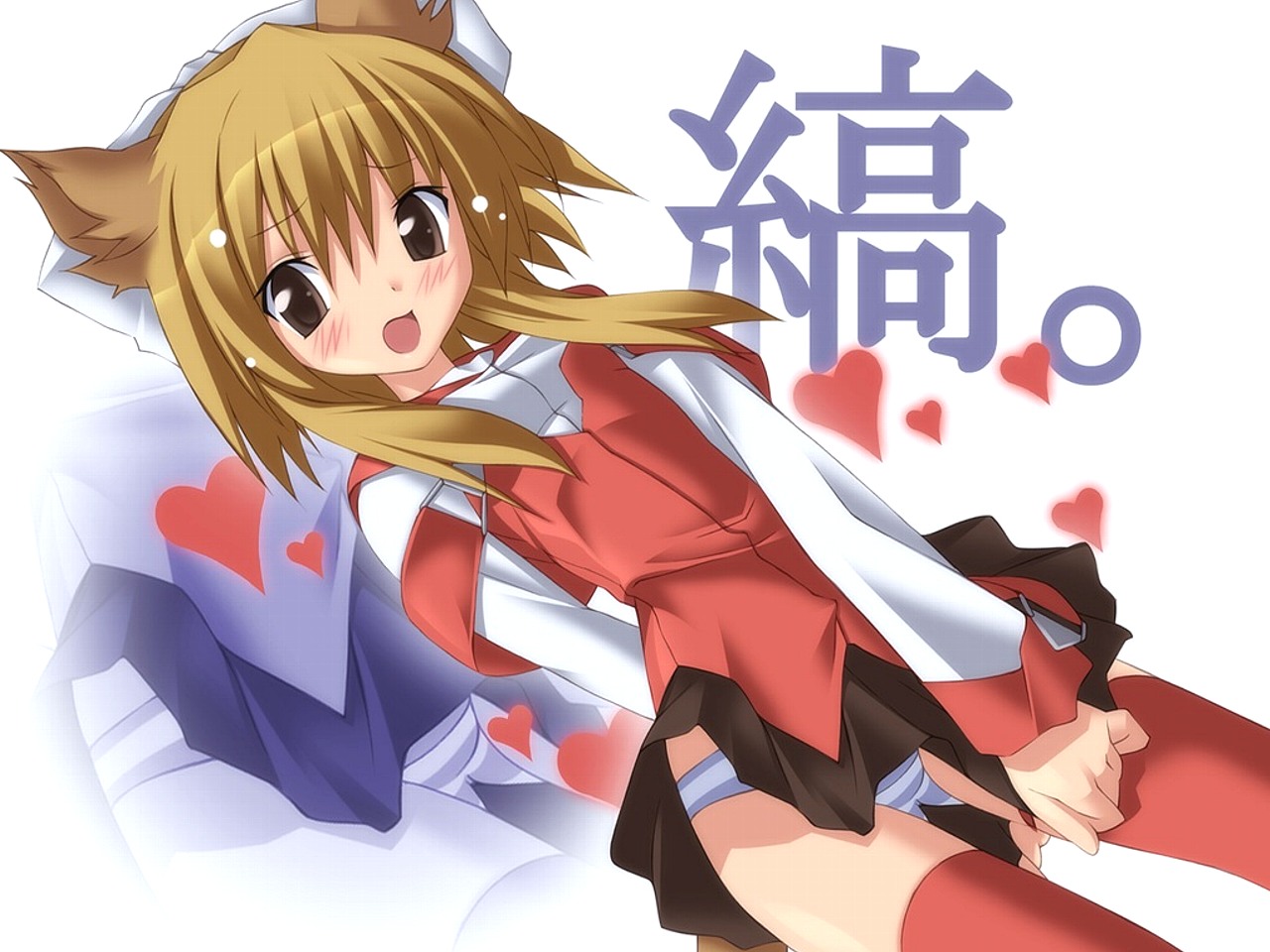 koku, original, 1girl, animal ears, blouse, blue panties, blush, brown eyes, brown hair, cat ears, covering crotch, covering privates, dutch angle, embarrassed, female focus, long hair, long sleeves, miniskirt, panties, pantyshot, red thighhighs, shirt, skirt, skirt tug, solo, standing, striped clothes, striped panties, thighhighs, underwear, upskirt, wind, wind lift, zoom layer