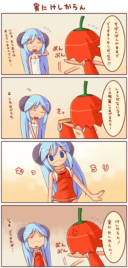 shigatake, milk-san, habanero-tan, original, translated, 2girls, 4koma, breasts, chibi, chili pepper, comic, cosplay, costume switch, glasses, habanero pepper, horns, large breasts, long hair, multiple girls, panties, red panties, short hair, tight clothes, towel, undersized clothes, underwear