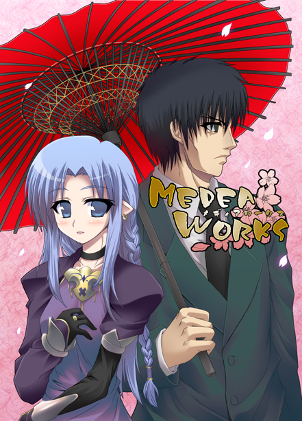 hyuuga takashi, kuzuki souichirou, medea (caster) (fate), medea (fate), fate/stay night, fate (series), looking away, 00s, 1boy, 1girl, black hair, blue eyes, blue hair, blush, braid, earrings, jewelry, long hair, looking at viewer, oil-paper umbrella, open mouth, pointy ears, ring, school uniform, short hair, sidelocks, umbrella, very long hair
