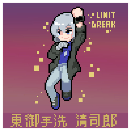 higashimitarai kiyoshiro, digimon, digimon ghost game, bandaged arm, bandages, blue eyes, ovelhaart, short hair, white hair