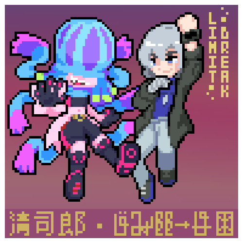 higashimitarai kiyoshiro, teslajellymon, digimon, digimon ghost game, bandaged arm, bandages, blue eyes, digimon (creature), jellyfish girl, monster girl, ovelhaart, short hair, tentacle hair, tentacles, white hair