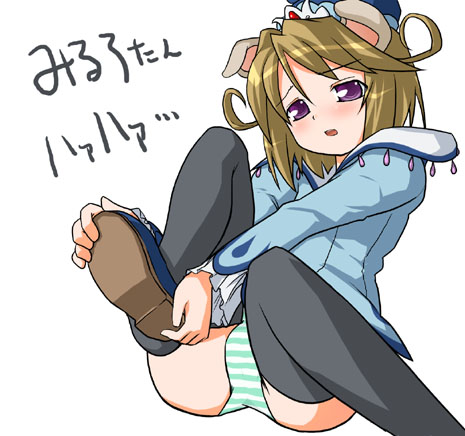 hida naria, nalia, miruro, fushigiboshi no futago hime, lowres, translation request, 00s, 1girl, animal ears, black thighhighs, blouse, blush, brown hair, female focus, green panties, hat, head tilt, leg up, open mouth, panties, pantyshot, purple eyes, shirt, shoes, short hair, sitting, solo, spread legs, striped clothes, striped panties, thighhighs, underwear, undressing