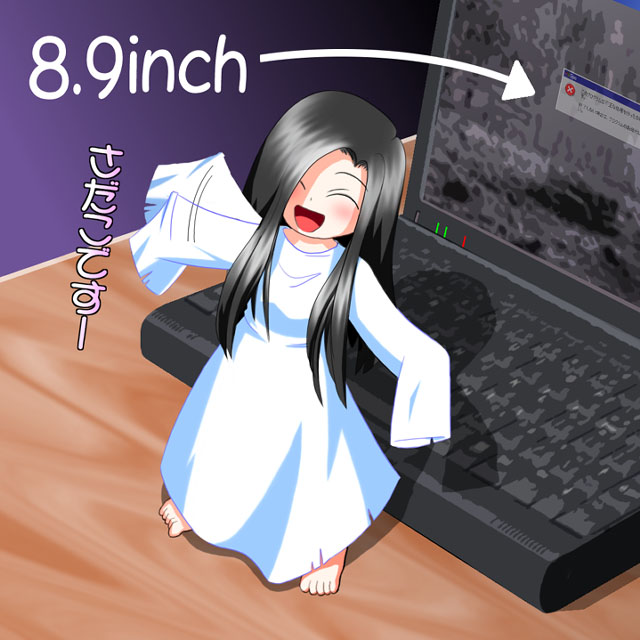 yamamura sadako, the ring, tagme, translated, computer, desk, error message, laptop, mini person, minigirl, waving