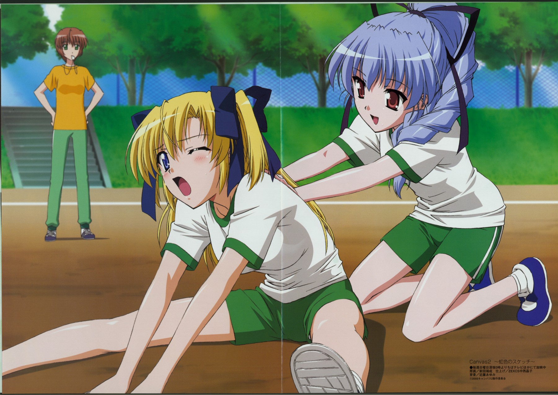 nitta yasunari, fujinami tomoko, housen elis, kikyou kiri, canvas (cocktail soft), canvas 2, megami magazine, bad id, highres, magazine scan, non-web source, official art, scan, scan artifacts, 00s, 3girls, :d, ;o, age difference, assisted stretching, blonde hair, blue eyes, blue hair, blush, bow, braid, brown hair, chain-link fence, crease, day, fence, flat chest, from side, green eyes, gym uniform, hair bow, hair over shoulder, hair ribbon, hands on own hips, high ponytail, kneeling, leaning forward, long hair, mouth hold, multiple girls, on ground, one eye closed, open mouth, outdoors, pants, ponytail, red eyes, ribbon, shirt, shoes, short hair, short sleeves, shorts, single braid, sitting, smile, sneakers, socks, spread legs, stairs, standing, stretching, t-shirt, teacher, tomboy, track pants, tree, two side up, v arms, very short hair, whistle, wince