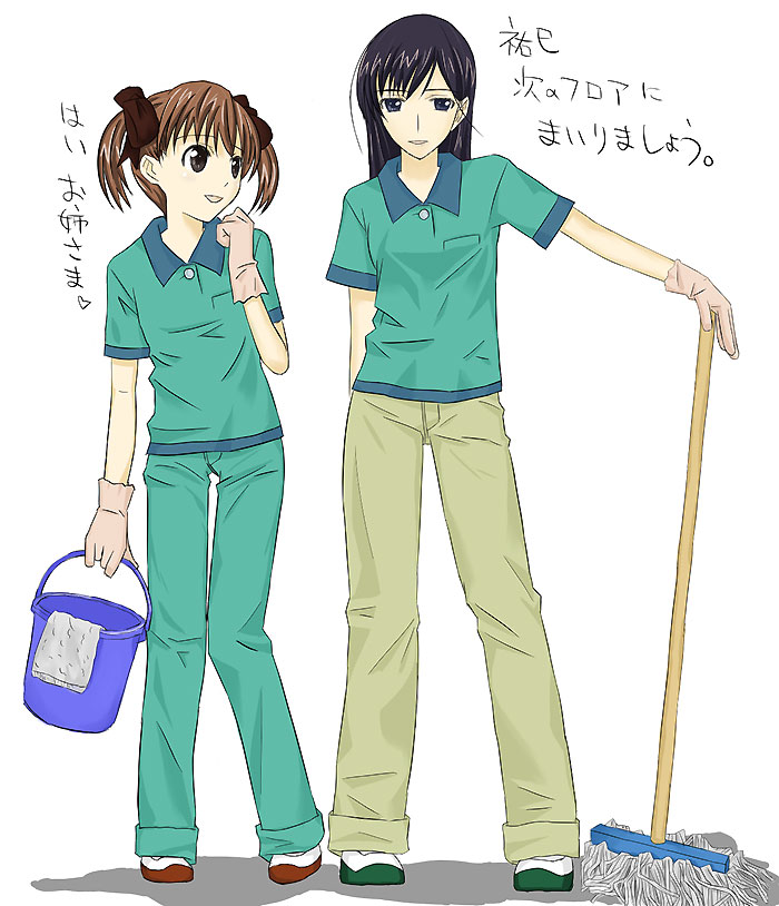fukuzawa yumi, ogasawara sachiko, maria-sama ga miteru, uniform, 00s, 2girls, alternate costume, bucket, gloves, height difference, looking at another, looking at viewer, mop, multiple girls, pants, pigeon-toed, smile, twintails