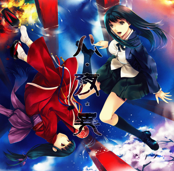 simosi, original, 2girls, blazer, jacket, japanese clothes, multiple girls, pleated skirt, ripples, school uniform, skirt