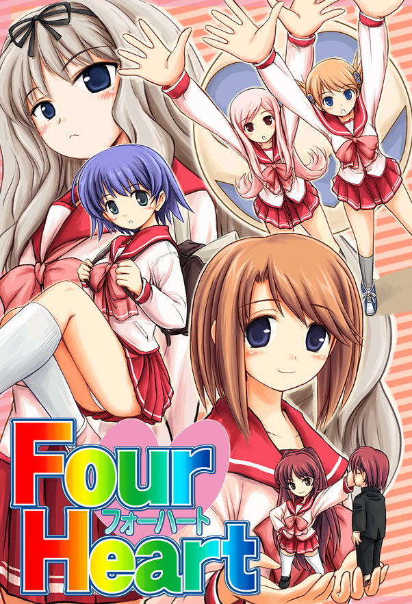 ryp, komaki manaka, kousaka tamaki, kousaka yuuji, kusugawa sasara, lucy maria misora, sasamori karin, tonami yuma, to heart (series), to heart 2, grey legwear, white legwear, 00s, 1boy, 6+girls, :o, arms up, backpack, bag, blonde hair, blue eyes, blue hair, blush, brown eyes, brown hair, chibi, english text, frown, hair ornament, hair ribbon, hand on own hip, heart, kneehighs, long hair, long sleeves, looking at viewer, multiple girls, o/, outstretched arms, panties, pink hair, pleated skirt, rainbow text, red eyes, red hair, ribbon, school uniform, serafuku, shirt, shoes, short hair, skirt, smile, socks, standing, striped background, underwear, very long hair