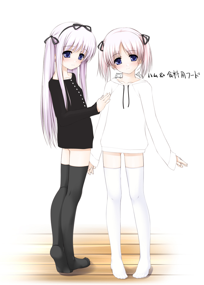 ooji, original, white legwear, 2girls, black thighhighs, full body, head tilt, long hair, multiple girls, no pants, siblings, simple background, sisters, standing, thighhighs, twins, twintails, very long hair, white background, wooden floor