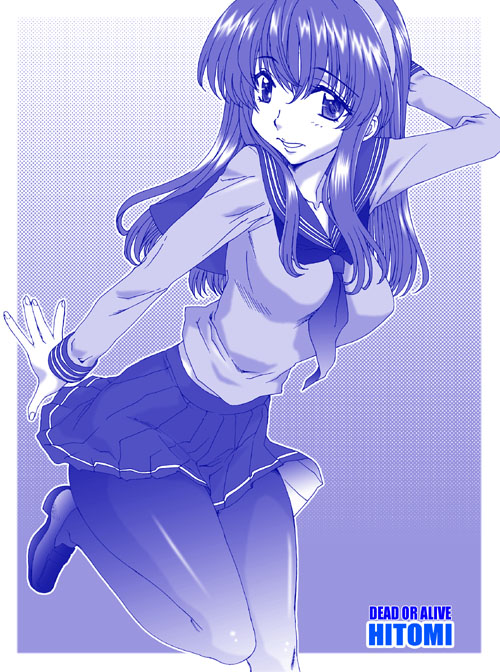 hanzaki jirou, hitomi (doa), dead or alive, tecmo, 1girl, female focus, monochrome, pantyhose, pleated skirt, school uniform, serafuku, skirt, solo