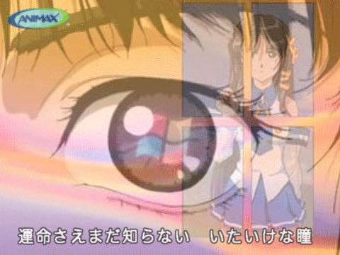 xp-tan, neon genesis evangelion, os-tan, jpeg artifacts, lowres, eye focus, parody, symbol-shaped pupils, window