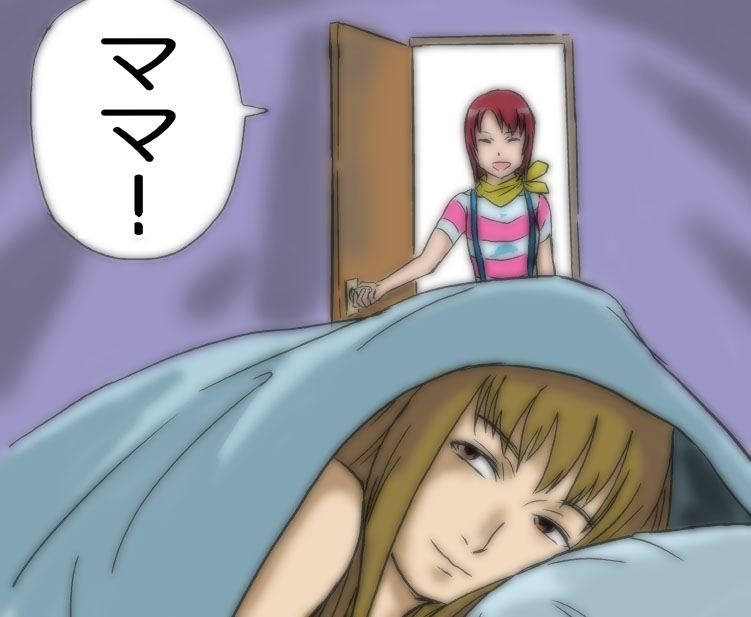 juliet nao zhang, shizuru viola, my-otome, 00s, 2girls, :d, ^ ^, ascot, blanket, blonde hair, brown eyes, closed eyes, door, light smile, lying, multiple girls, open mouth, opening door, pillow, red hair, shirt, short sleeves, smile, speech bubble, striped clothes, striped shirt, suspenders