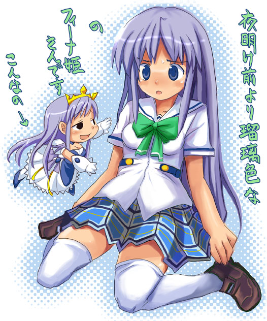 sasago kaze, feena fam earthlight, yoake mae yori ruri iro na, translated, 2girls, bow, chibi, chibi inset, crown, gloves, hat, long hair, multiple girls, purple hair, school uniform, serafuku, skirt, thighhighs, zettai ryouiki