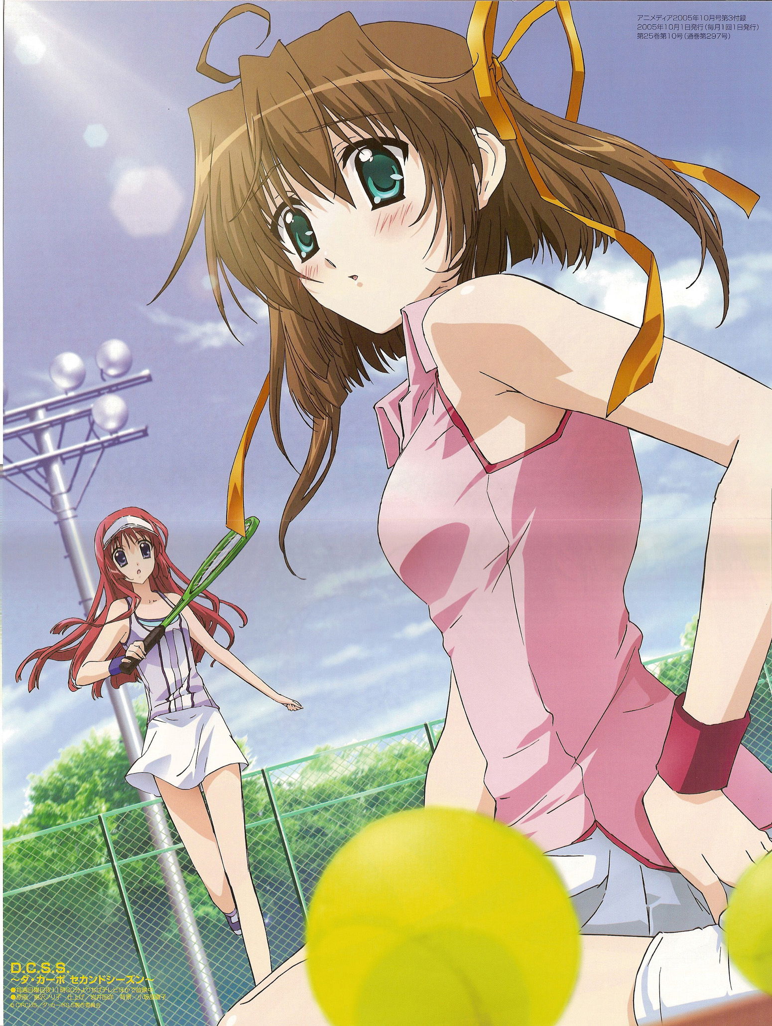 shimazawa noriko, asakura nemu, shirakawa kotori, da capo, da capo i, megami magazine, visor, highres, 00s, 2girls, ahoge, ball, bare shoulders, blush, brown hair, foreshortening, green eyes, hair ribbon, long hair, multiple girls, open mouth, purple eyes, racket, red hair, ribbon, sitting, skirt, sportswear, tennis, tennis ball, tennis racket, tennis uniform, visor cap