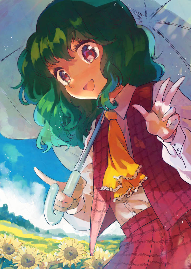 kinosaki, kazami yuuka, touhou, commentary request, 1girl, :d, ascot, blue sky, cloud, collared shirt, flower, foliage, frilled ascot, frills, from below, green hair, holding, holding umbrella, index finger raised, long hair, long sleeves, open clothes, open mouth, open vest, parasol, plaid clothes, plaid skirt, plaid vest, red eyes, red skirt, red vest, shirt, skirt, sky, smile, solo, sunflower, umbrella, v, vest, white shirt, yellow ascot