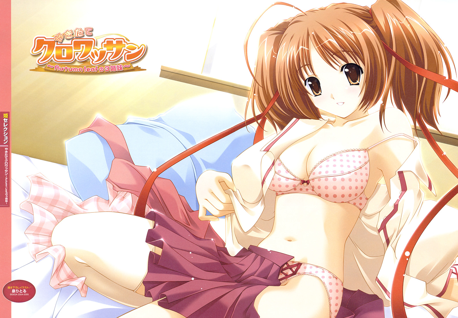 kusakabe rei, little (artist), akizono koyuki, yakitate croissant, highres, 1girl, bra, brown eyes, brown hair, dress shirt, female focus, lace, lace-trimmed panties, lace trim, lingerie, miniskirt, navel, open clothes, open shirt, open skirt, panties, pink panties, polka dot, polka dot bra, polka dot panties, ribbon, shirt, short twintails, sitting, skirt, solo, strap slip, thighhighs, twintails, underwear, undressing, white thighhighs