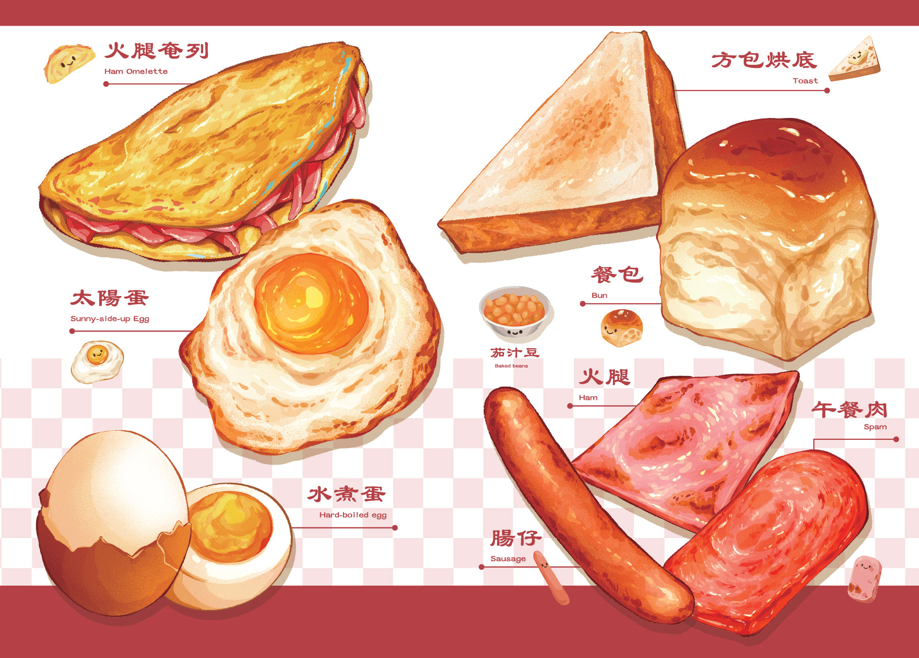 yuki00yo, original, highres, bread, bread slice, food, food focus, food name, fried egg, ham, hardboiled egg, meat, no humans, omelet, sausage, spam (food), toast