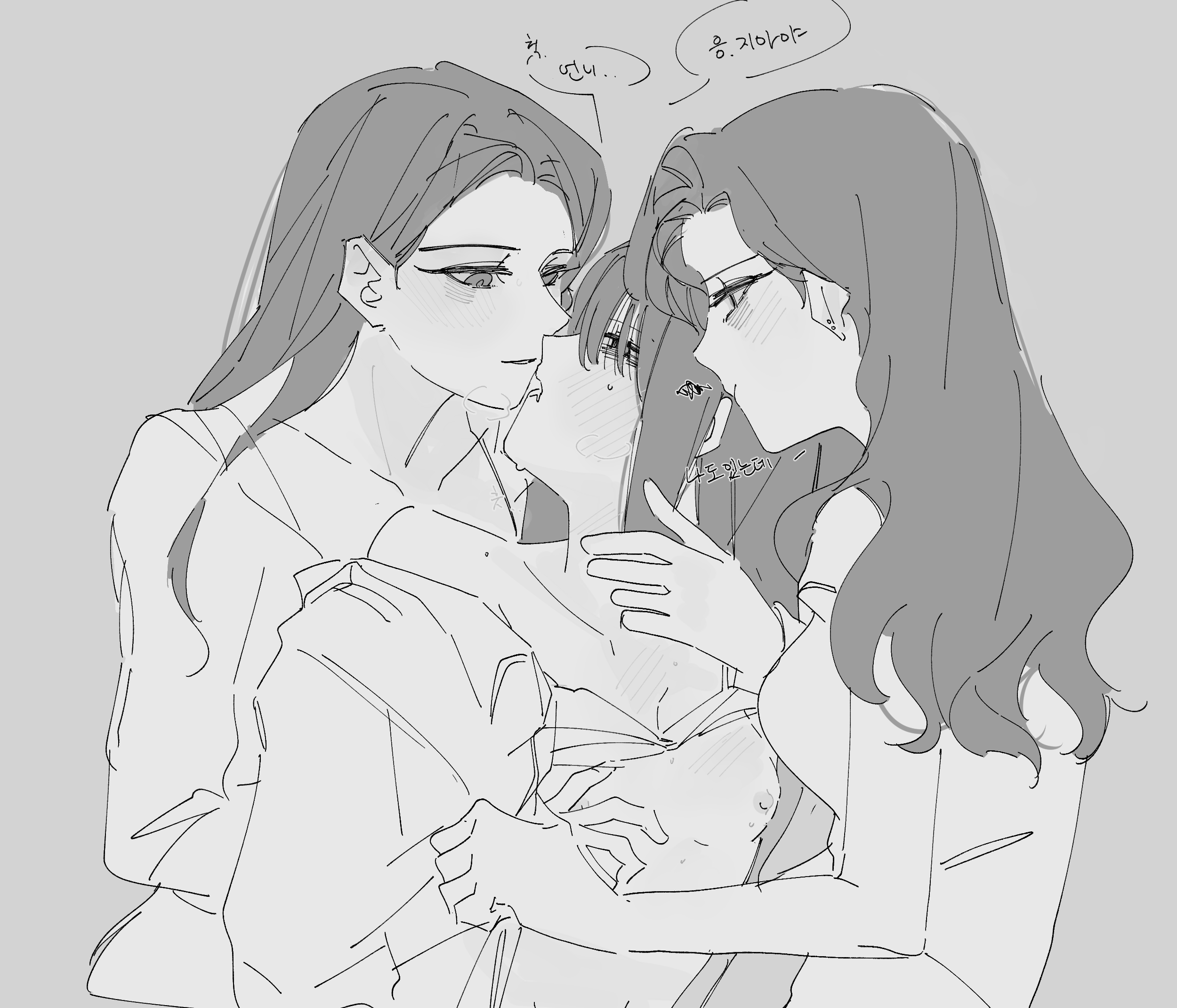 flffy11, original, commentary request, highres, korean commentary, translation request, 3girls, blush, bra, bra lift, breasts, breath, earrings, fff threesome, greyscale, group sex, jewelry, korean text, long hair, monochrome, multiple girls, nipples, off shoulder, open clothes, open mouth, open shirt, parted lips, small breasts, speech bubble, stud earrings, sweat, threesome, underwear, yuri