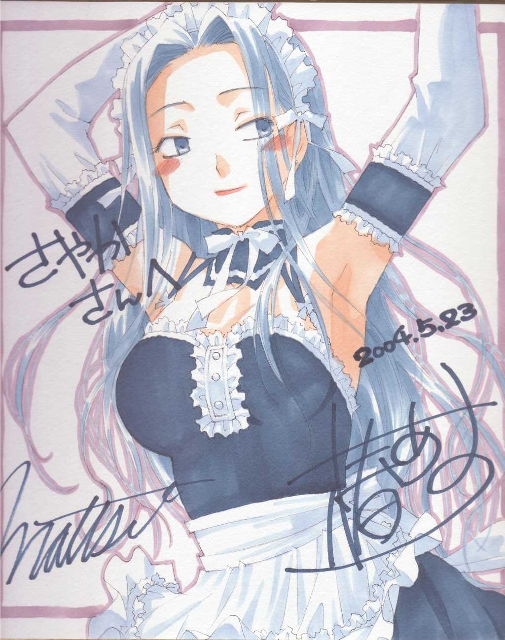 tsubaki asu, sawatari mizuho, kore ga watashi no goshujin-sama, highres, 00s, 1girl, 2004, apron, arm garter, armpits, bare shoulders, blue hair, blush, breasts, dated, detached collar, elbow gloves, eyes visible through hair, female focus, gloves, long hair, maid, maid headdress, mature female, medium breasts, nakabayashi yoshitaka's maid uniform, no bra, outline, parted bangs, signature, solo, upper body, waist apron, white gloves