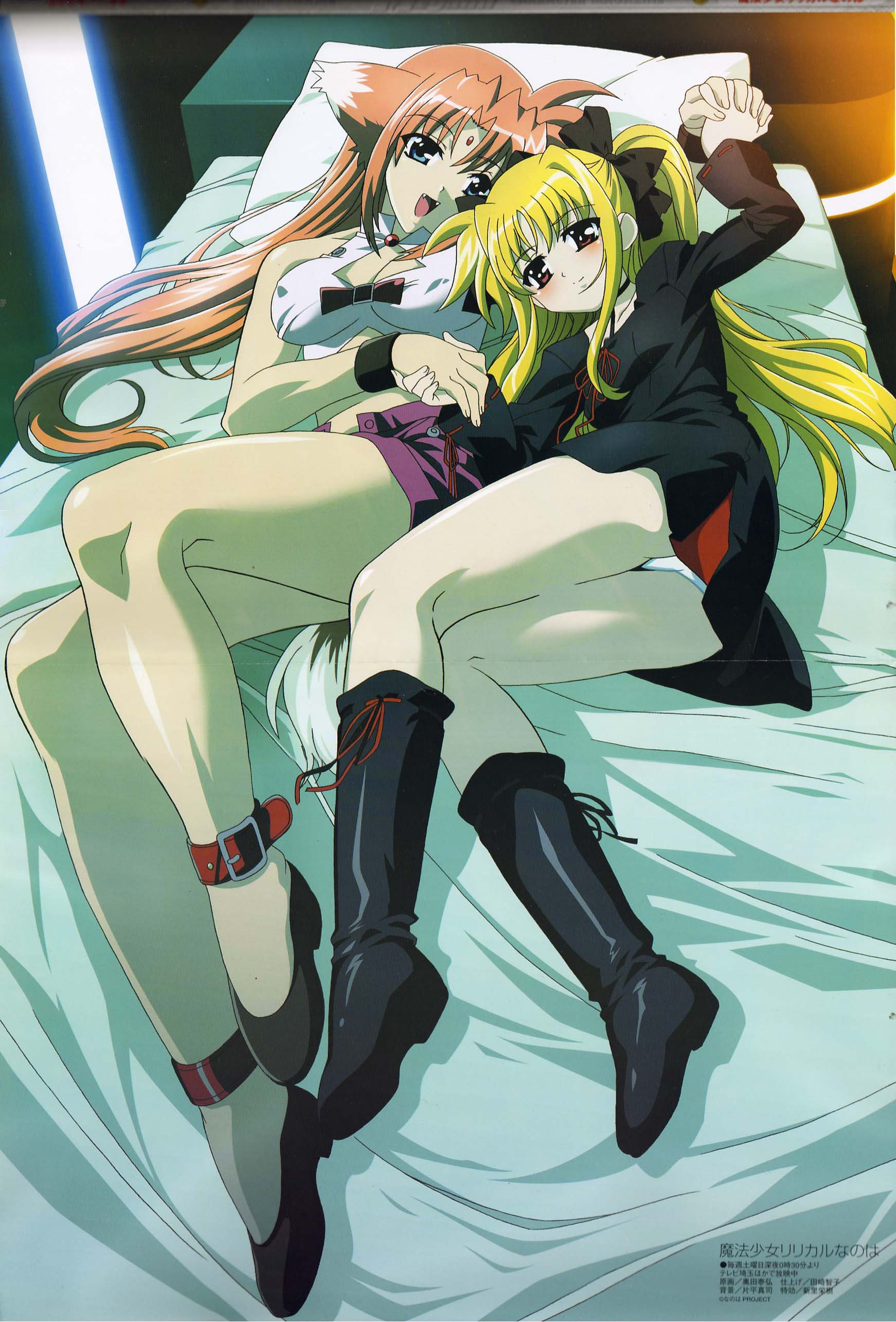 okuda yasuhiro, arf, fate testarossa, lyrical nanoha, mahou shoujo lyrical nanoha, megami magazine, absurdres, highres, official art, 00s, 2girls, animal ears, blonde hair, blue eyes, blush, boots, brown eyes, cuddling, dress, fang, fox ears, hair ribbon, long hair, long legs, midriff, multiple girls, panties, pantyshot, red hair, ribbon, shoes, short dress, short shorts, shorts, twintails, underwear, white panties