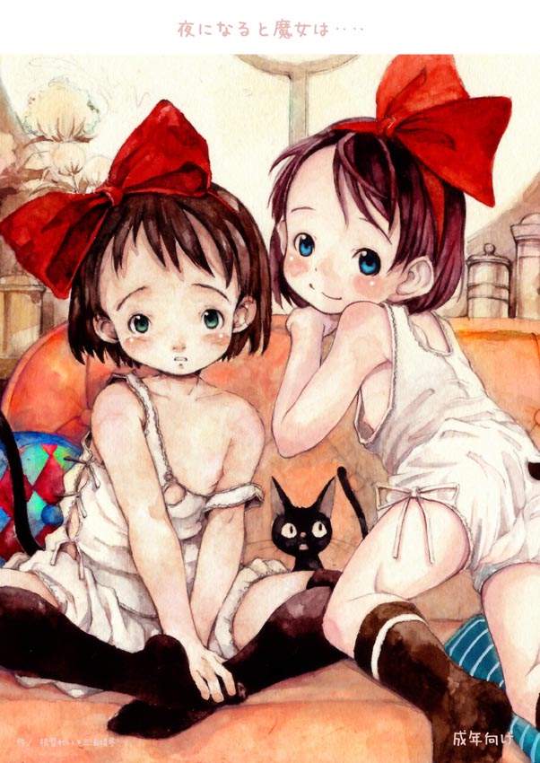 neyuki rei, kiki (majo no takkyuubin), majo no takkyuubin, studio ghibli, 1980s (style), 2girls, feet, flat chest, hands on feet, loli, multiple girls, nipple slip, nipples, no shoes, oldschool, retro artstyle, thighhighs