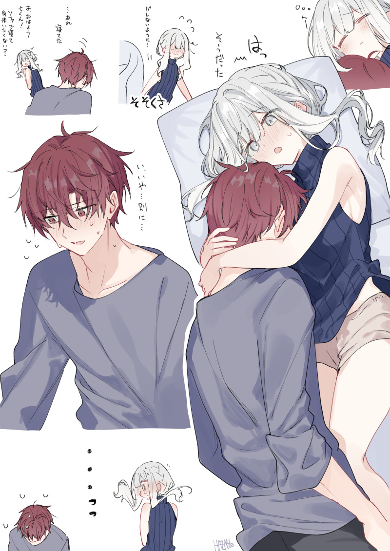 kazutake hazano, fuyukawa kagari, terui soushichi, hakanai kimi wa moukou wo hajimeru, commentary request, translation request, 1boy, 1girl, bare arms, bare shoulders, black sweater, breasts, brown shorts, grey eyes, grey hair, grey shirt, hetero, hug, large breasts, long sleeves, lying, midriff peek, multiple views, on side, pillow, red eyes, red hair, ribbed sweater, shirt, short hair, shorts, sidelocks, sleeveless, sleeveless sweater, sweater