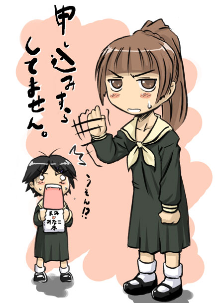 komusou (komusou1), tsukiyama minako, yamaguchi mami, maria-sama ga miteru, 00s, hair ornament, hairclip, o o, surprised