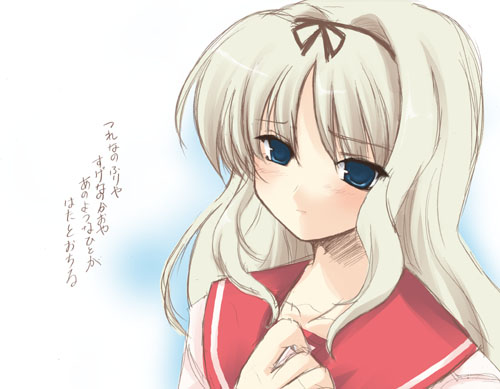 mitsuyuki yuzuna, kusugawa sasara, to heart (series), to heart 2, silver hair, lowres, 00s, 1girl, blue eyes, blush, close-up, embarrassed, female focus, hairband, long hair, school uniform, serafuku, solo