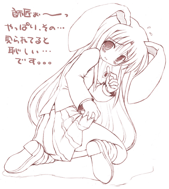 kurasawa makoto, reisen udongein inaba, touhou, 1girl, animal ears, blazer, blush, clothes lift, female focus, flying sweatdrops, from behind, full body, head tilt, jacket, long hair, looking back, miniskirt, monochrome, pleated skirt, rabbit ears, seiza, shoes, sidelocks, simple background, sitting, sketch, skirt, skirt lift, socks, solo, suppository, tearing up, very long hair, white background