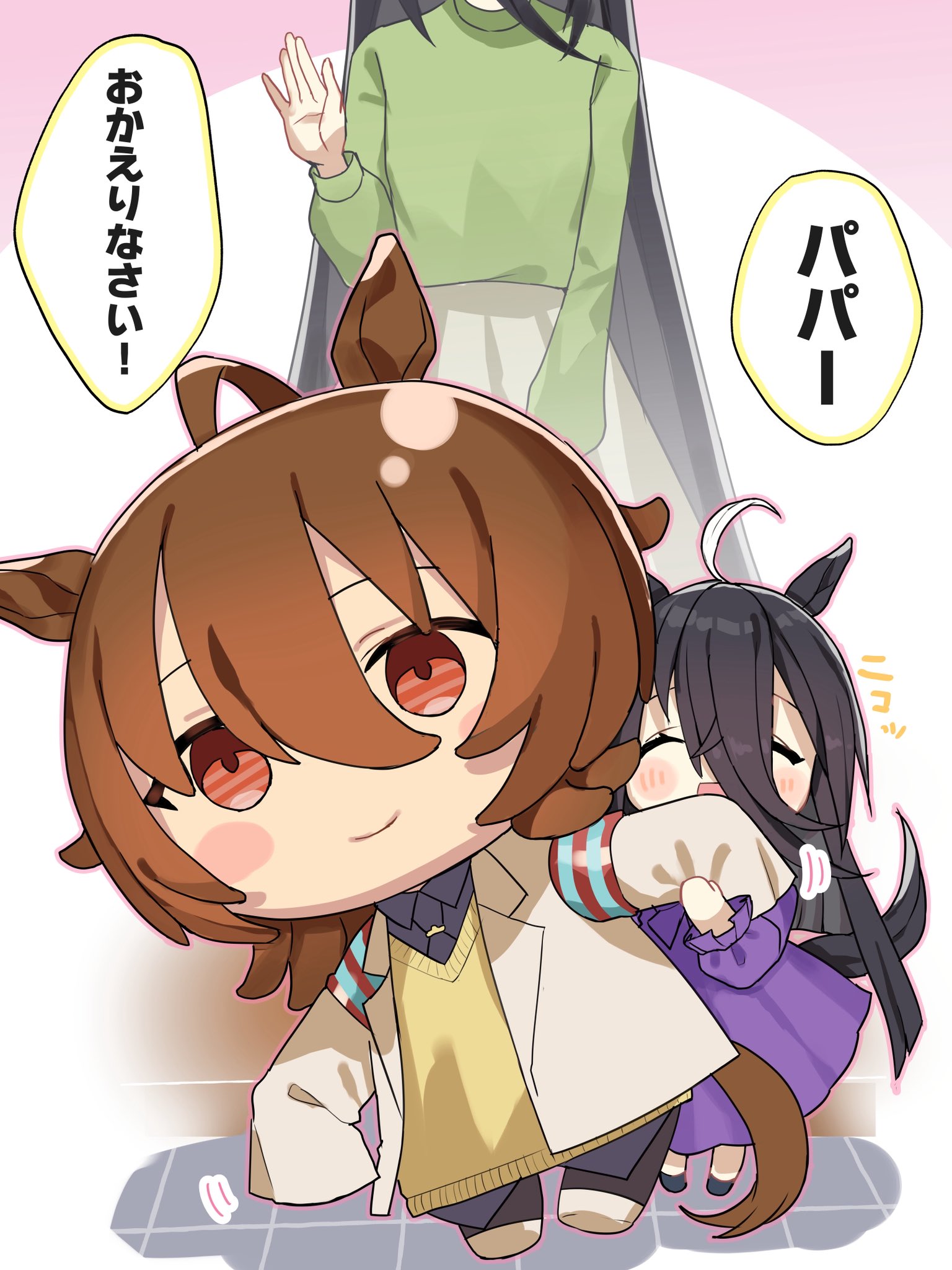 nochatea, agnes tachyon (umamusume), manhattan cafe (umamusume), umamusume, commentary request, highres, translation request, 2girls, :d, ^ ^, ahoge, aqua armband, armband, behind another, black hair, black pantyhose, black shirt, black shoes, blush stickers, bow, breasts, brown hair, character doll, closed eyes, collared shirt, doll, doorway, dress, facing viewer, frills, full body, green sweater, grey skirt, hair between eyes, hand up, head out of frame, holding, holding doll, horse, horse girl, horse tail, lab coat, long hair, long hair between eyes, long skirt, long sleeves, medium hair, mother and daughter, motion lines, multiple girls, open mouth, pantyhose, parted bangs, pink background, pov doorway, puffy long sleeves, puffy sleeves, purple bow, purple dress, red armband, red eyes, shirt, shoes, sidelocks, simple background, skirt, sleeves past fingers, sleeves past wrists, small breasts, smile, speech bubble, sweater, tail, tile floor, tiles, two-tone background, very long hair, waving, white background, white shoes, white streaks, yellow sweater
