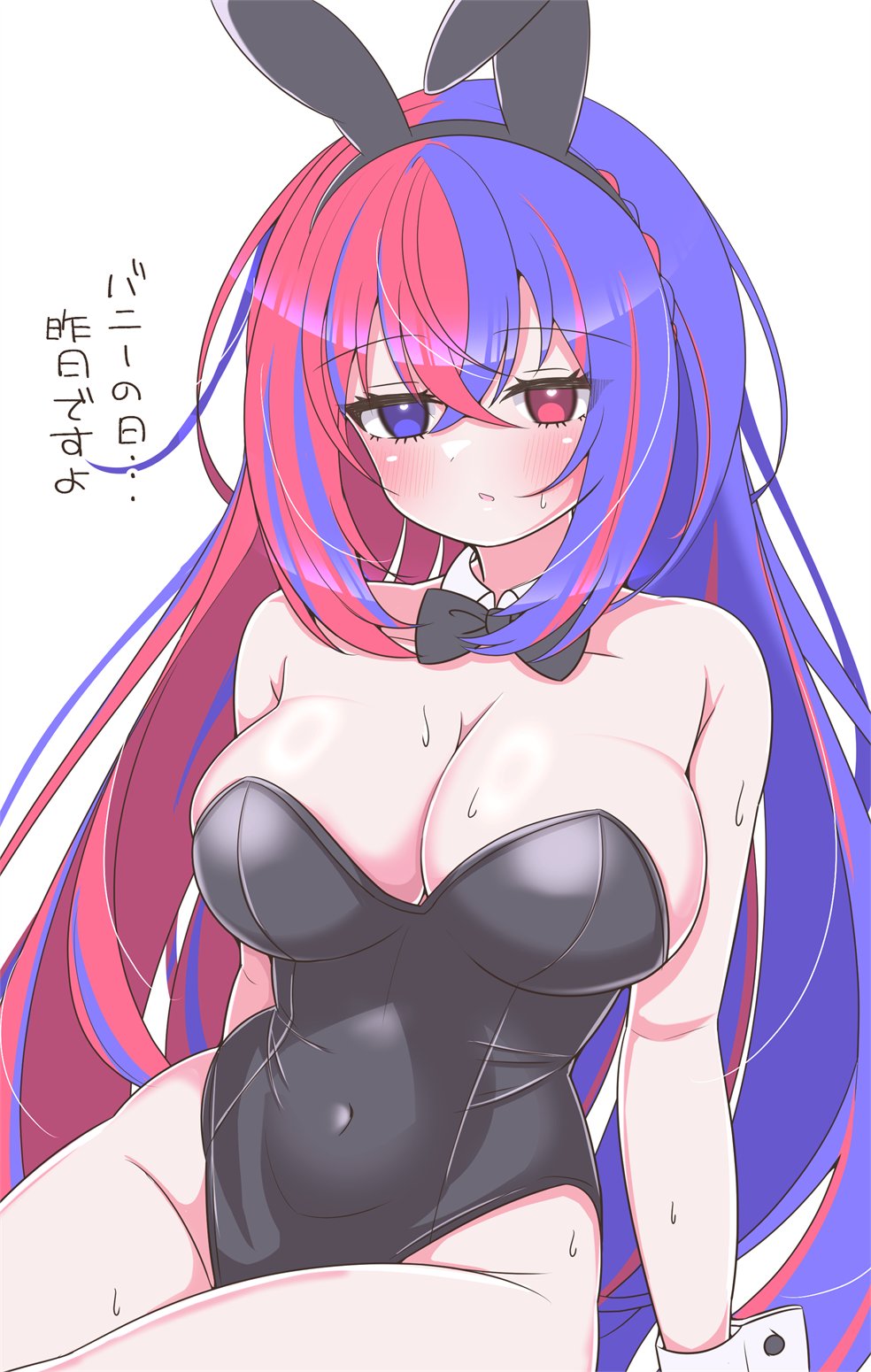 asage (asgsn), female alear (fire emblem), fire emblem, fire emblem engage, nintendo, highres, 1girl, animal ears, bare shoulders, black bow, black bowtie, black leotard, blue eyes, blue hair, blush, bow, bowtie, breasts, cleavage, collar, covered navel, crossed bangs, detached collar, fake animal ears, hair between eyes, heterochromia, large breasts, leotard, long hair, looking at viewer, multicolored hair, parted lips, playboy bunny, rabbit ears, red eyes, red hair, simple background, solo, split-color hair, sweat, sweatdrop, two-tone hair, very long hair, white background, wrist cuffs