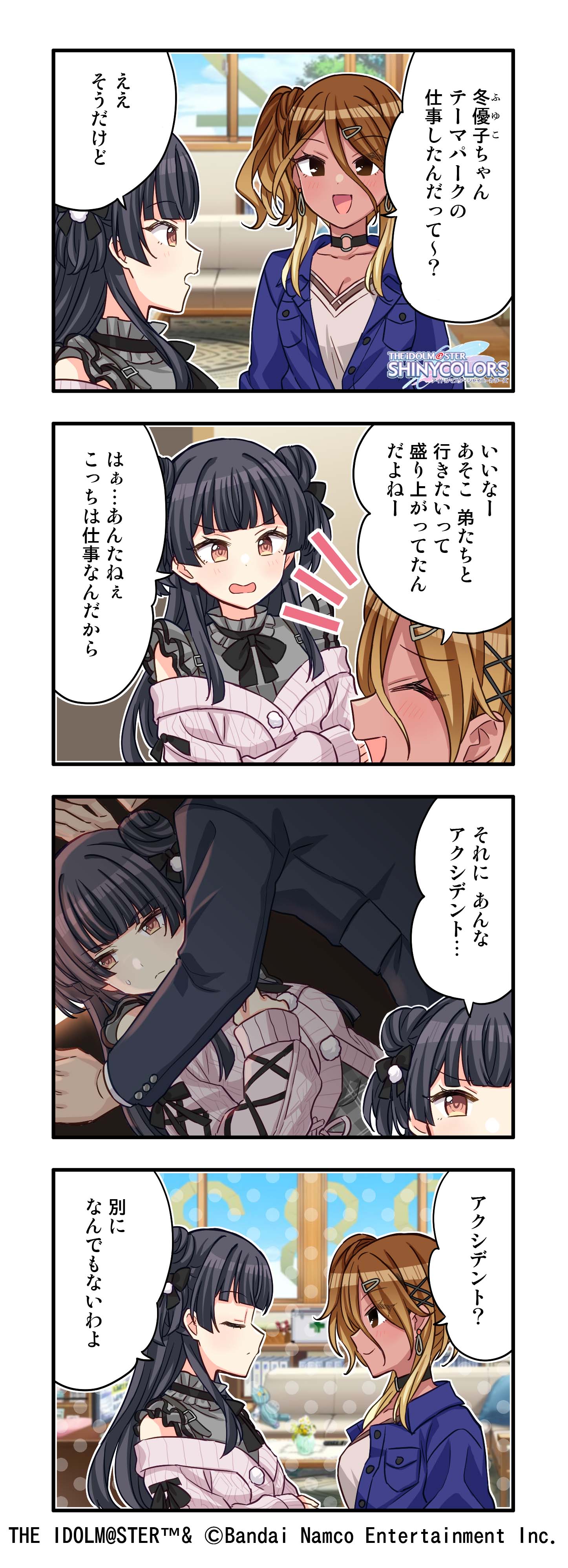izumi mei, mayuzumi fuyuko, idolmaster, idolmaster shiny colors, official art, 4koma, black eyes, black hair, blonde hair, brown hair, choker, comic, couch, dark-skinned female, dark skin, earrings, english text, hair ornament, hairclip, japanese text, jewelry, multicolored hair, open mouth, polka dot, polka dot background, profile, red eyes, side ponytail