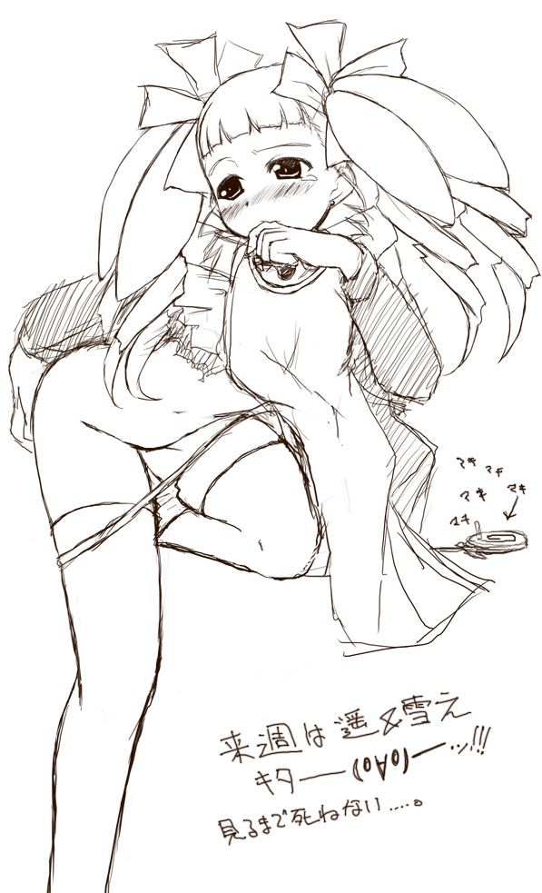 kisairo kaede, shiho huit, my-otome, 00s, 1girl, drill hair, female focus, garderobe uniform, greyscale, monochrome, panties, panty pull, solo, thighhighs, underwear