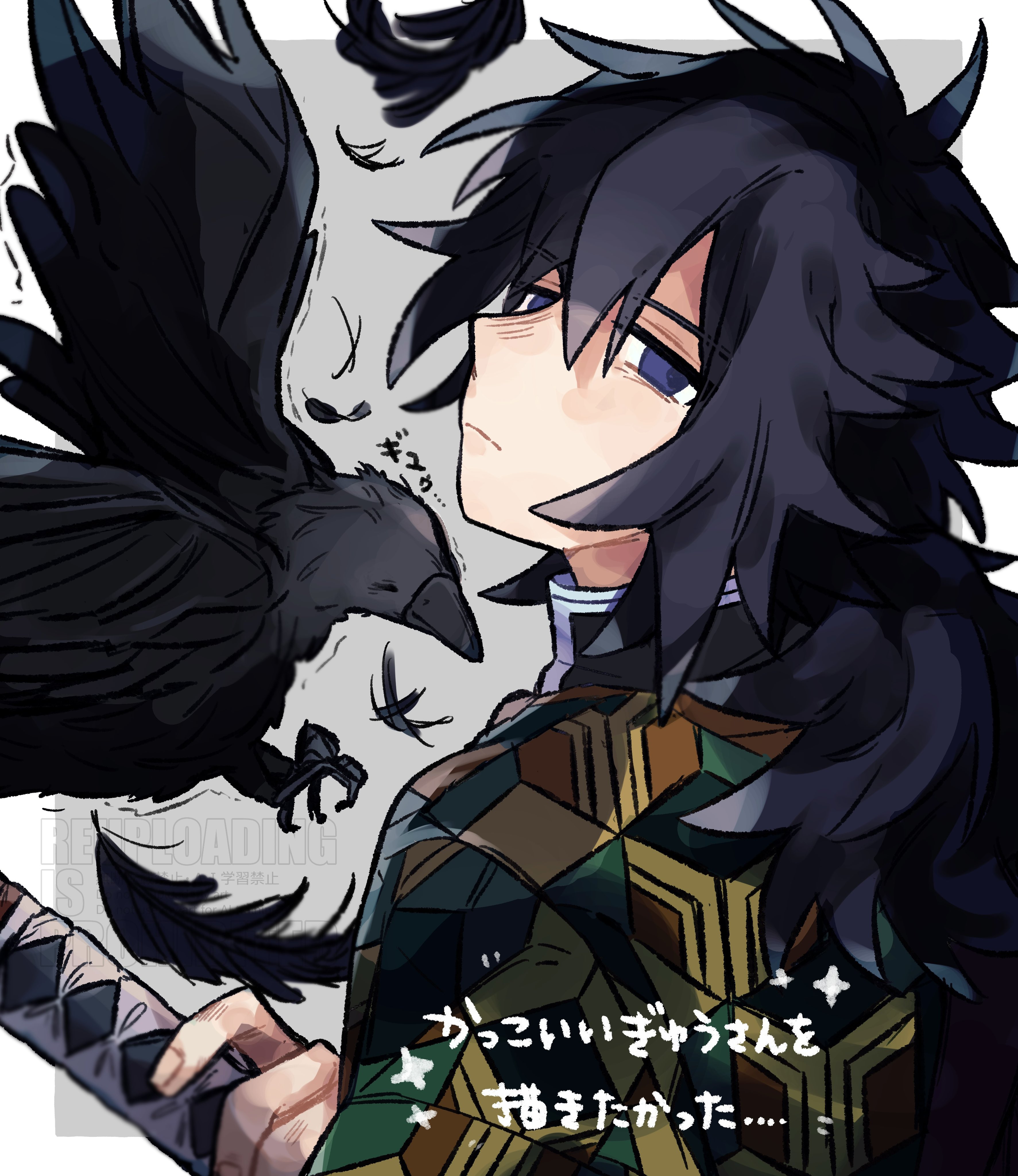 kanzaburou (kimetsu no yaiba), tomioka giyuu, kimetsu no yaiba, absurdres, highres, translation request, 1boy, bird, black hair, black jacket, blue eyes, border, closed mouth, crow, demon slayer uniform, empty eyes, english text, grey background, hair between eyes, half-closed eyes, haori, holding, holding sword, holding weapon, jacket, japanese clothes, katana, long hair, looking at viewer, low ponytail, male focus, ponytail, solo, spiked hair, sword, upper body, urushino 208, watermark, weapon, white border