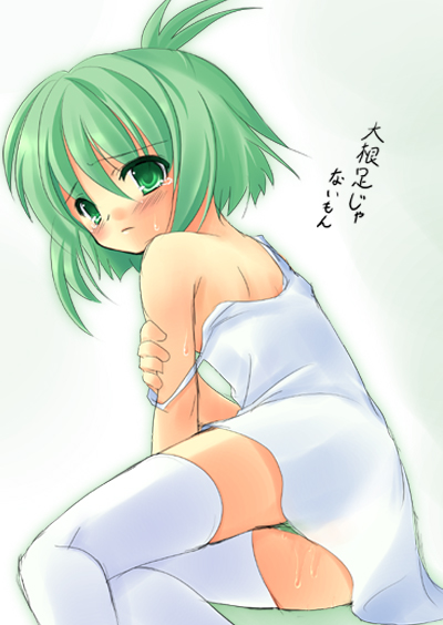 yukizuki chikuba, original, 1girl, female focus, green eyes, green hair, hair between eyes, lying, pussy juice, solo, tears, thighhighs, white thighhighs