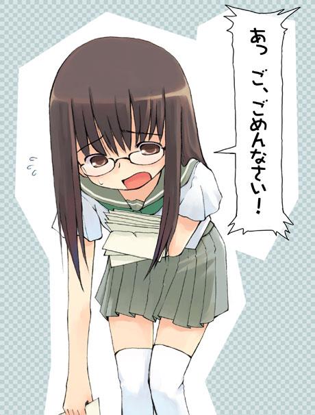 kito (sorahate), original, md5 mismatch, 1girl, brown eyes, brown hair, female focus, glasses, holding, holding paper, paper, pleated skirt, school uniform, serafuku, skirt, solo, speech bubble, thighhighs