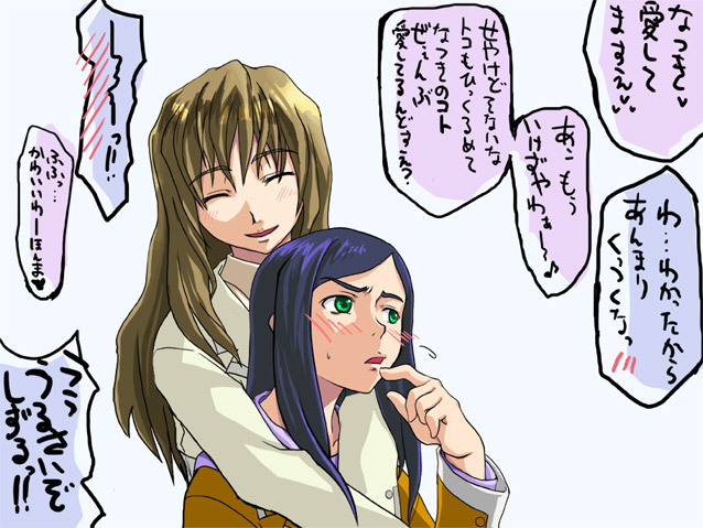 mura, mura (kiyohime), fujino shizuru, kuga natsuki, my-hime, looking away, translated, 00s, 2girls, black hair, blush, brown hair, closed eyes, coat, embarrassed, finger to mouth, green eyes, hug, hug from behind, long hair, multiple girls, overcoat, smile, sweatdrop, very long hair