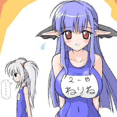 miyata gakuman, nerine, primula, shuffle!, lowres, 00s, 2girls, black eyes, blue hair, blush, breast envy, breasts, covered navel, flat chest, half updo, huge breasts, long hair, multiple girls, name tag, navel, oekaki, one-piece swimsuit, pointy ears, red eyes, ribbon, school swimsuit, smile, standing, swimsuit, twintails, white hair, wide hips