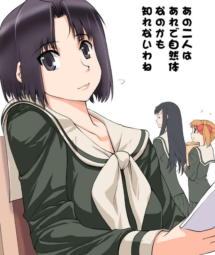 shinama, fukuzawa yumi, mizuno youko, ogasawara sachiko, maria-sama ga miteru, 00s, 3girls, black hair, brown eyes, brown hair, closed eyes, long hair, looking at viewer, multiple girls, school uniform, short hair, simple background, sitting, sweatdrop, walking