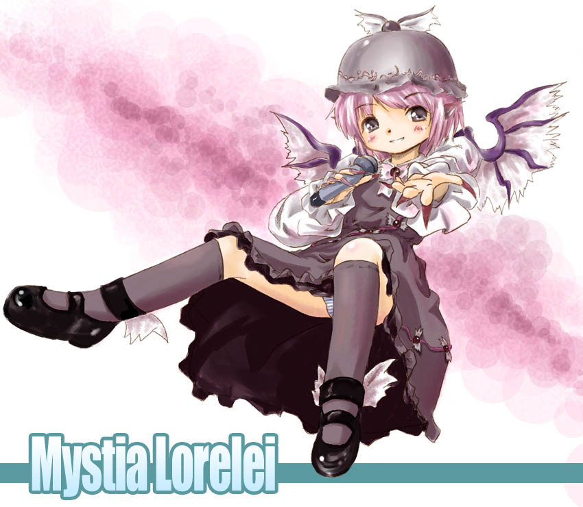 mystia lorelei, touhou, 1girl, black dress, black socks, blouse, blue panties, blush, brooch, dress, female focus, full body, gradient background, hat, jewelry, kneehighs, microphone, panties, purple eyes, purple hair, shirt, shoes, short hair, socks, solo, striped clothes, striped panties, underwear, white background, wings