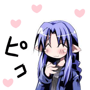 ishiki (okota), medea (caster) (fate), medea (fate), fate/stay night, fate (series), animated, animated gif, lowres, 00s, 1girl, :3, blue hair, chibi, ear wiggle, female focus, happy, heart, long hair, pointy ears, smile, solo