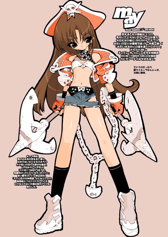 blade (galaxist), may (guilty gear), arc system works, guilty gear, 1girl, belt, bikini, black socks, blush, brown eyes, brown hair, choker, denim, denim shorts, female focus, fingerless gloves, flat chest, full body, gloves, hat, head tilt, holding, holding weapon, kneehighs, legs apart, long hair, midriff, navel, o-ring, o-ring top, orange gloves, orange hat, pink background, pirate, pirate hat, shoes, short shorts, shorts, simple background, skull, socks, solo, standing, stomach, swimsuit, torn clothes, torn shorts, weapon, white bikini, white shoes