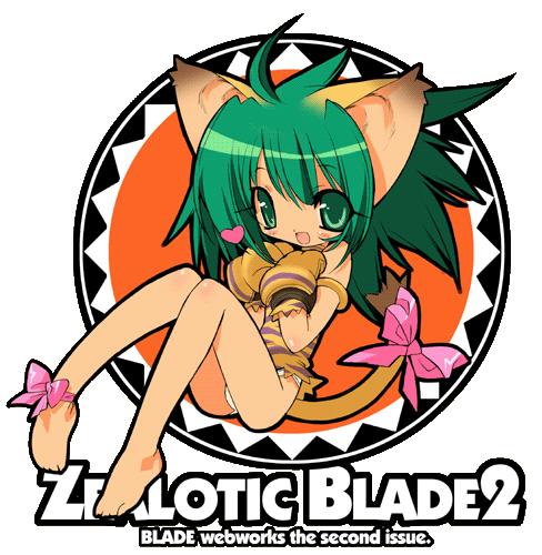 blade (galaxist), cham cham, samurai spirits, snk, lowres, 1girl, animal ears, animal hands, barefoot, blush, bow, cat ears, cat tail, female focus, full body, gloves, green eyes, green hair, heart, matching hair/eyes, open mouth, panties, paw gloves, pink bow, sitting, solo, tail, transparent background, underwear, white panties