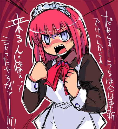 hisui (tsukihime), tsukihime, lowres, translation request, 00s, 1girl, angry, blue eyes, clenched hand, clenched hands, fang, female focus, maid, open mouth, red hair, short hair, solo