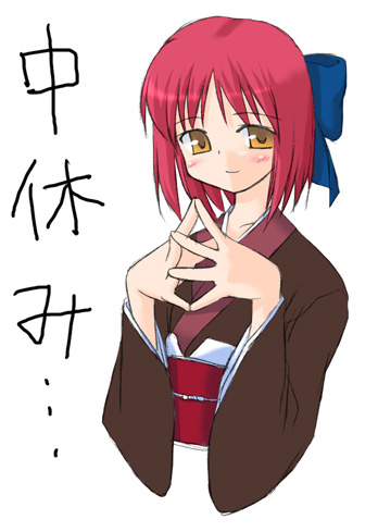 kohaku (tsukihime), tsukihime, lowres, 00s, 1girl, blush, bow, brown eyes, collarbone, female focus, hair bow, japanese clothes, kimono, long sleeves, looking at viewer, orange eyes, own hands together, pink hair, red hair, sash, short hair, simple background, smile, solo, steepled fingers, upper body, white background, wide sleeves