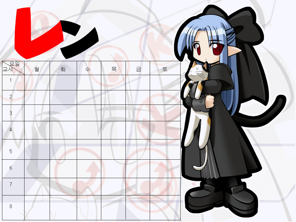 len (tsukihime), tsukihime, translated, 00s, 1girl, chart, female focus, half updo, korean text, pointy ears, solo, time table