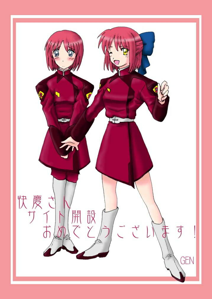 hisui (tsukihime), kohaku (tsukihime), gundam, gundam seed, gundam seed destiny, tsukihime, 2girls, cosplay, crossover, military, military uniform, multiple girls, parody, siblings, sisters, twins, zaft