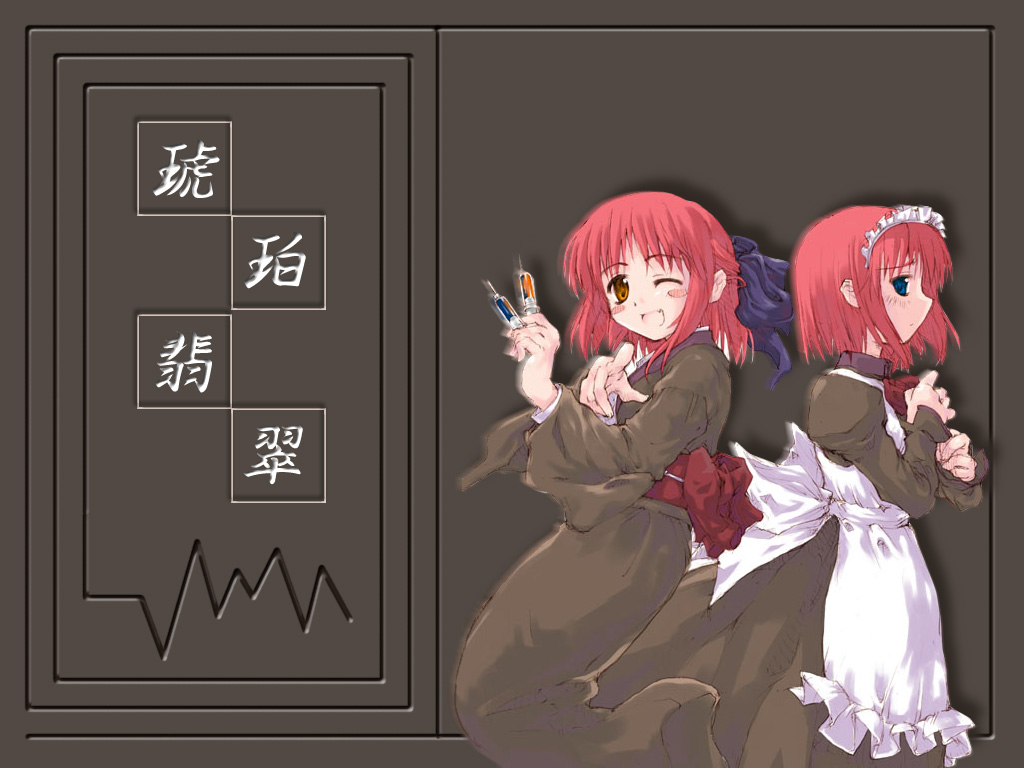 pitomo, hisui (tsukihime), kohaku (tsukihime), tsukihime, 00s, 2girls, apron, between fingers, blue eyes, blush, blush stickers, fang, hair ribbon, holding, japanese clothes, kimono, looking at viewer, maid, maid apron, maid headdress, multiple girls, one eye closed, pointing, pointing at viewer, profile, red hair, ribbon, sash, short hair, shy, siblings, sisters, syringe, twins, wink, yellow eyes
