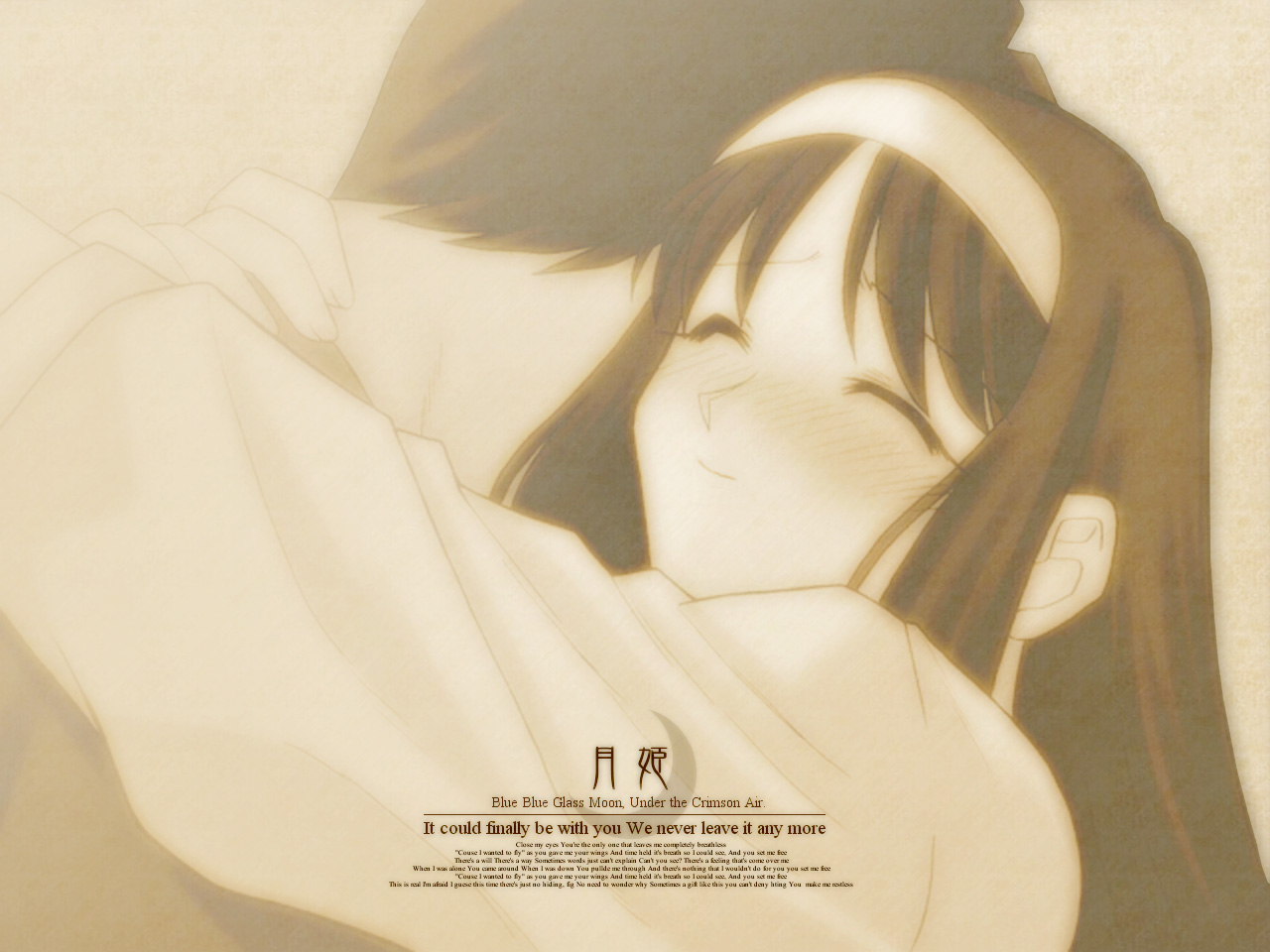 tohno akiha, tohno shiki, tsukihime, step-brother and step-sister, 00s, 1boy, 1girl, blush, brother and sister, brother and step-sister, hairband, happy, hetero, hug, long hair, long sleeves, monochrome, siblings, smile, step-siblings