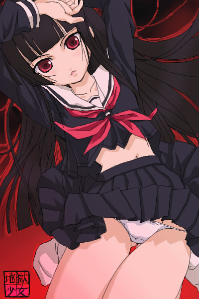 shikato miyo, enma ai, jigoku shoujo, 00s, 1girl, black hair, black serafuku, black skirt, blunt bangs, female focus, hime cut, long hair, lowleg, lowleg panties, lying, on back, panties, pantyshot, pleated skirt, red eyes, ribbon, school uniform, serafuku, skirt, socks, solo, thigh gap, thighs, underwear, upskirt, white panties